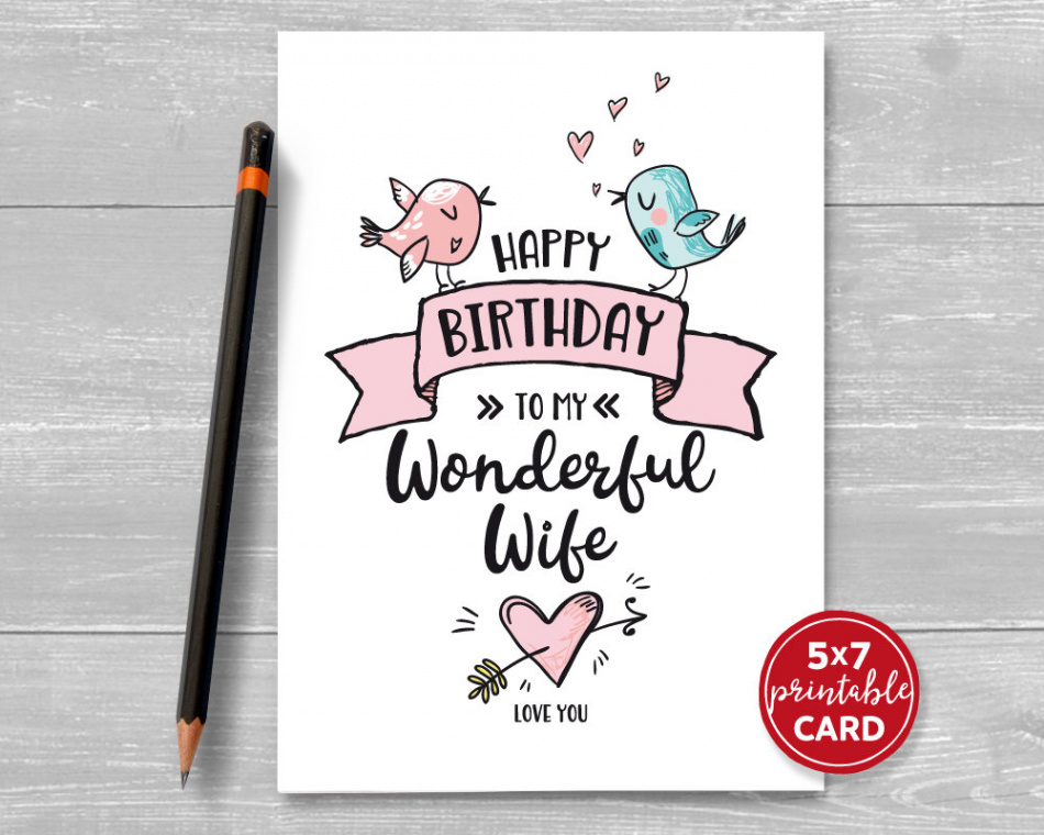 Printable Birthday Card for Wife Happy Birthday to My - Etsy