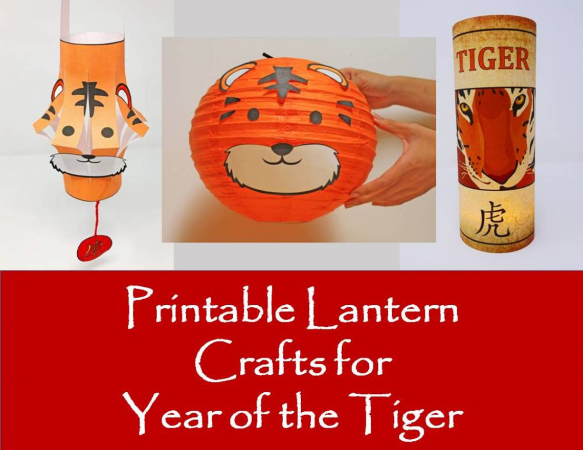 Printable Templates for Year of the Tiger Lanterns: Globe and