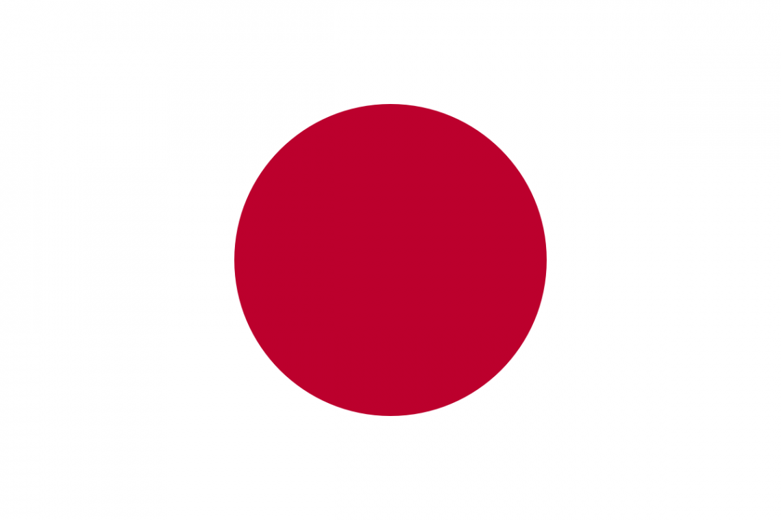 Free Japan Flag Images: AI, EPS, GIF, JPG, PDF, PNG, and SVG