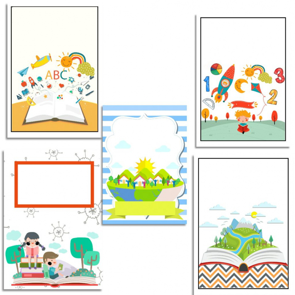 Free printable book covers for school exercise books! (Digital