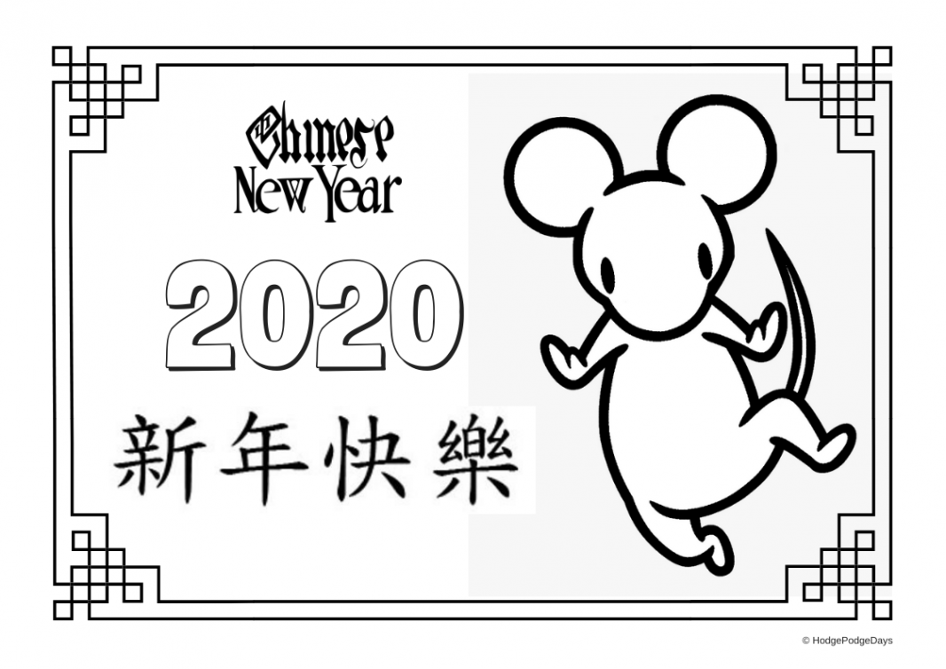 FREE Printable: Chinese New Year – Year of the Rat - HodgePodgeDays