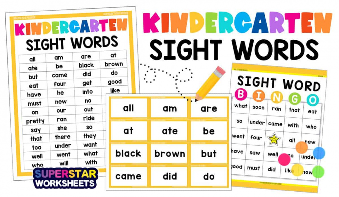 Kindergarten Sight Words - Superstar Worksheets