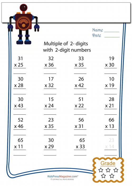 2 Digit Multiplication Fun Worksheets