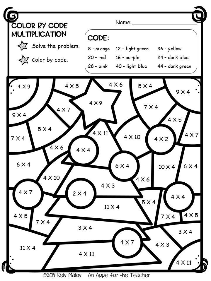 20 4Th Grade Math Worksheets Christmas Free