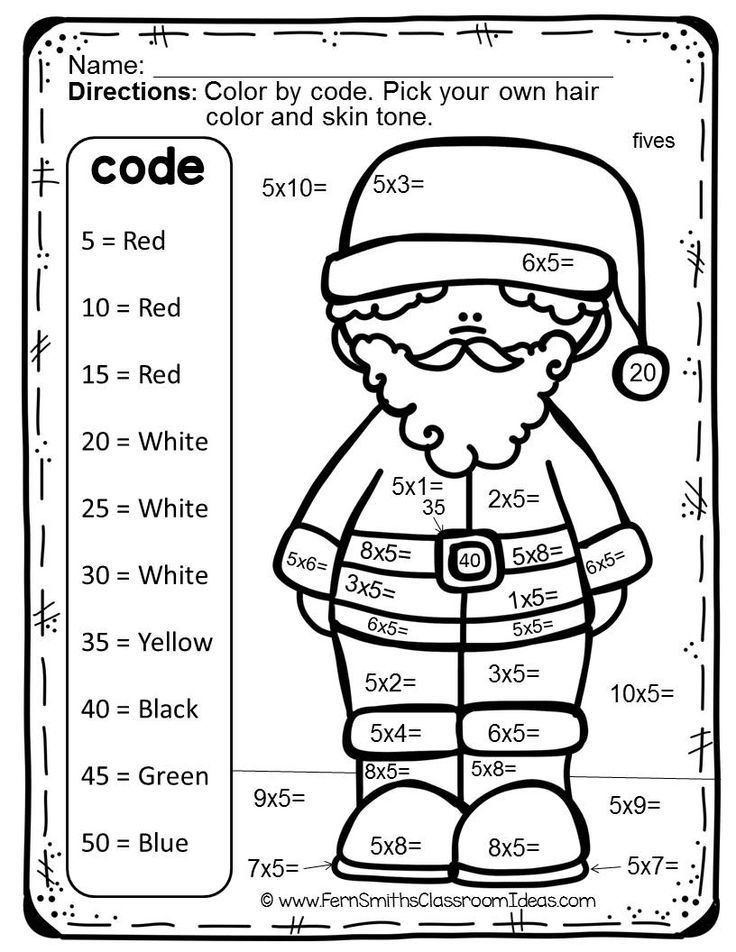 20 4Th Grade Math Worksheets Christmas Free