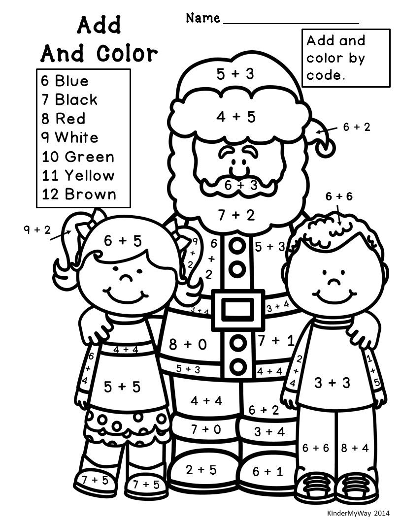 20 4Th Grade Math Worksheets Christmas Free