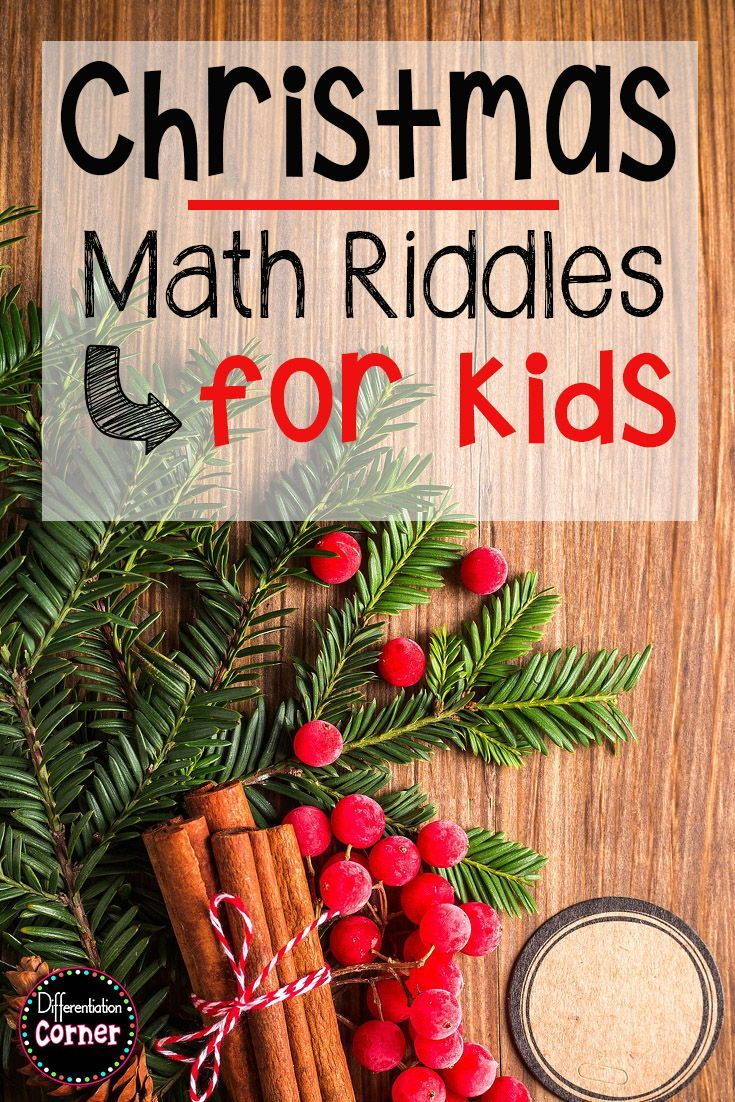 20 4Th Grade Math Worksheets Christmas Free