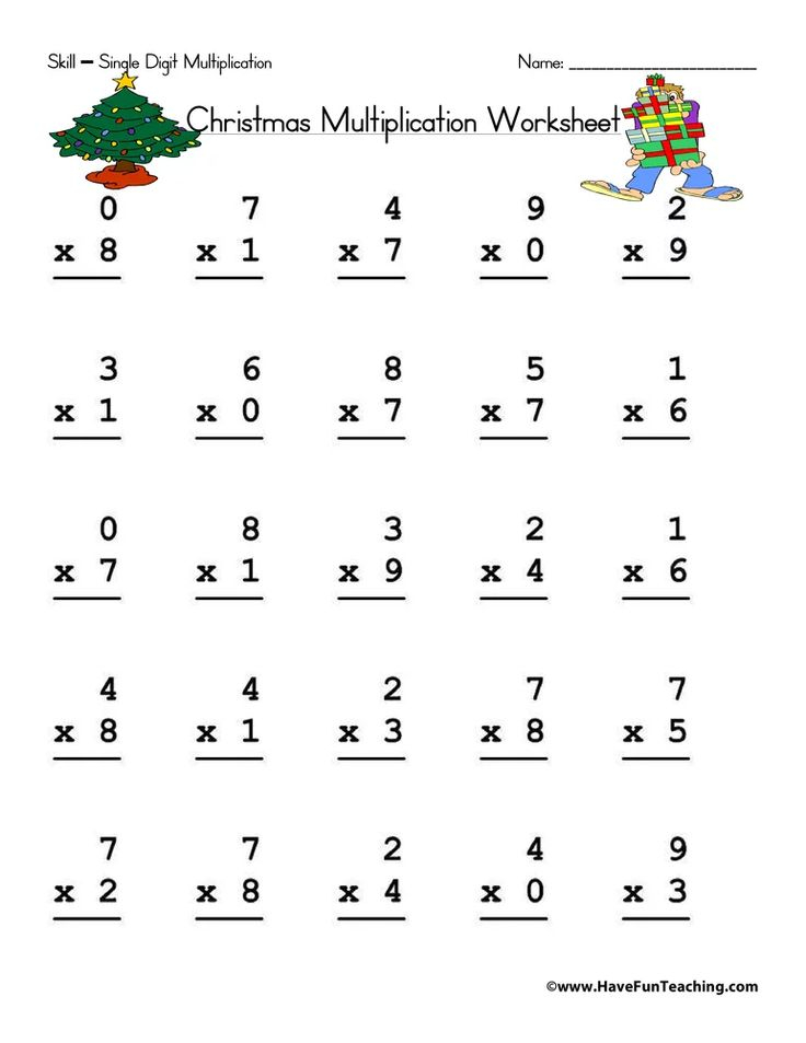 20 4Th Grade Math Worksheets Christmas Pdf