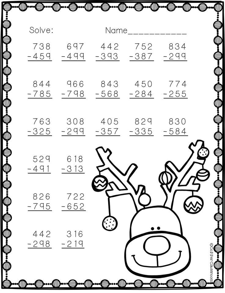 20 4Th Grade Math Worksheets Christmas Pdf