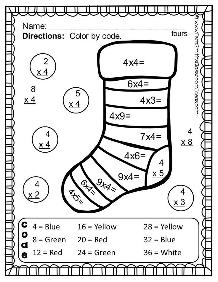 20 4Th Grade Math Worksheets Christmas Pdf