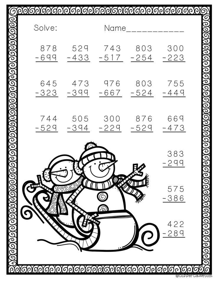 20 4Th Grade Math Worksheets Christmas Pdf