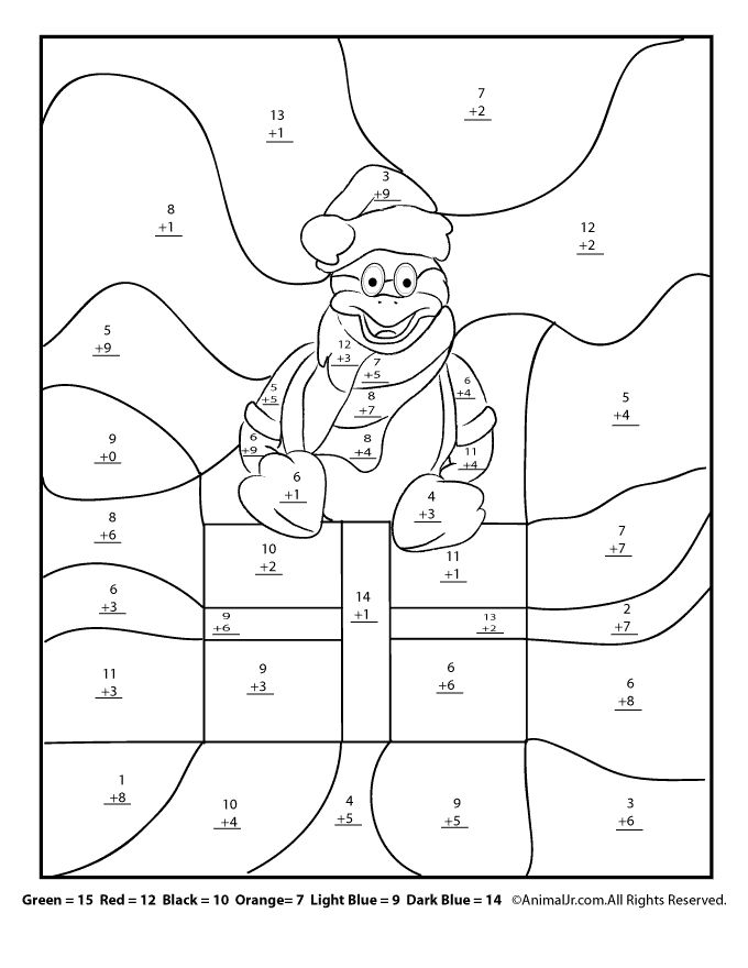 20 4Th Grade Math Worksheets Christmas Pdf