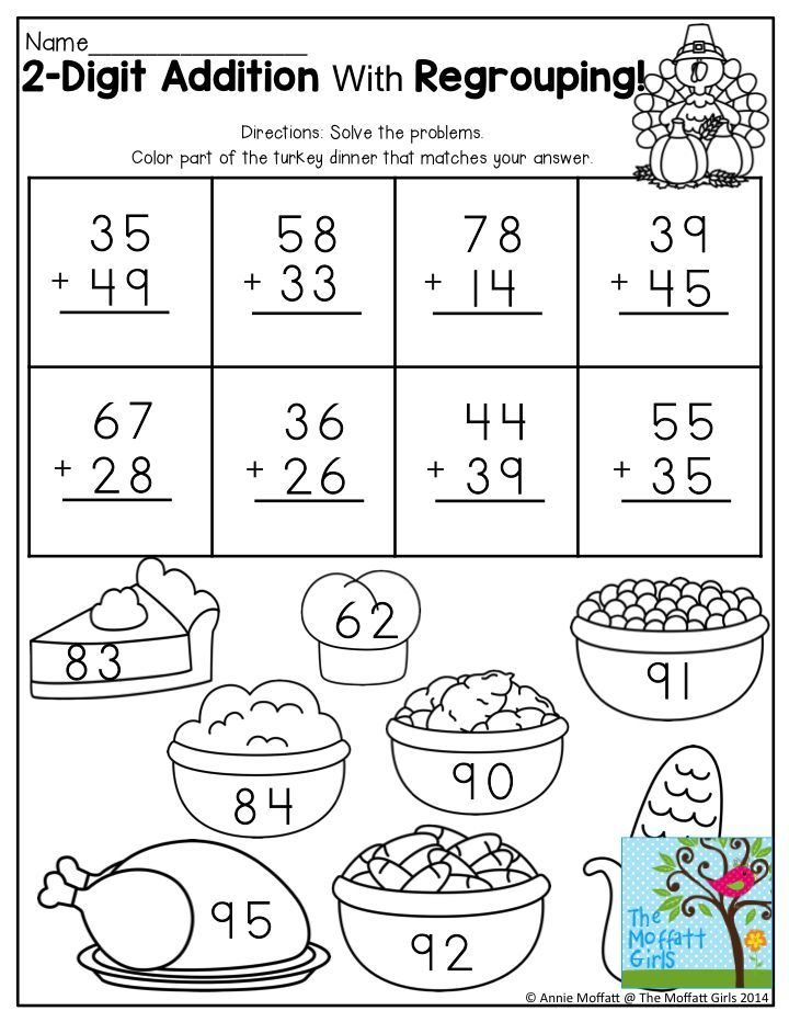 20 Addition For 2Nd Grade Worksheets Pdf