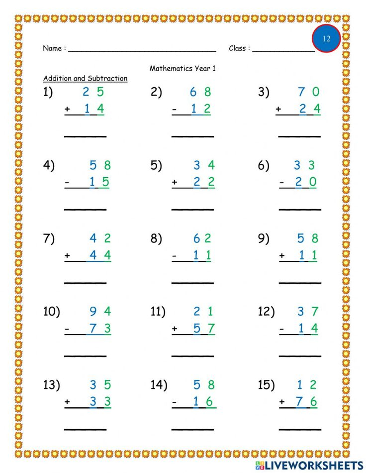 20 Addition Worksheets For Class 1 Free