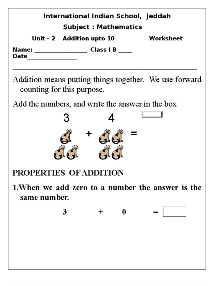 20 Addition Worksheets For Class 1 Pdf