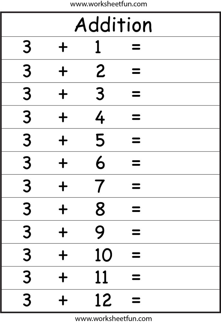 20 Addition Worksheets Grade 1 Missing Pdf