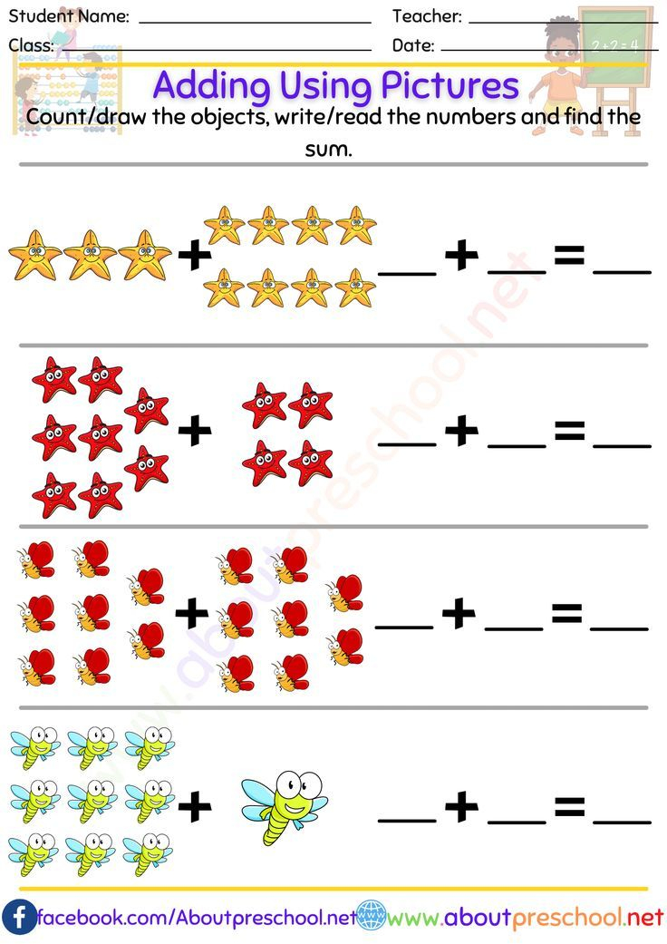 20 Addition Worksheets Grade 1 Missing Pdf