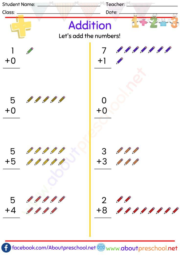 20 Addition Worksheets Grade 1 Missing Pdf