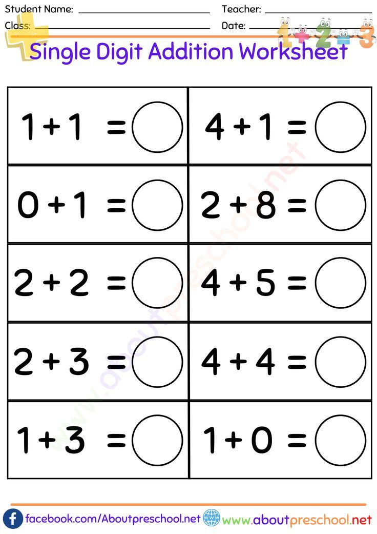 20 Addition Worksheets Grade 1 Missing Pdf