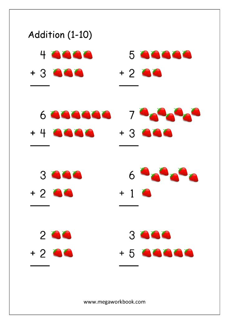 20 Addition Worksheets Kindergarten 2 Free