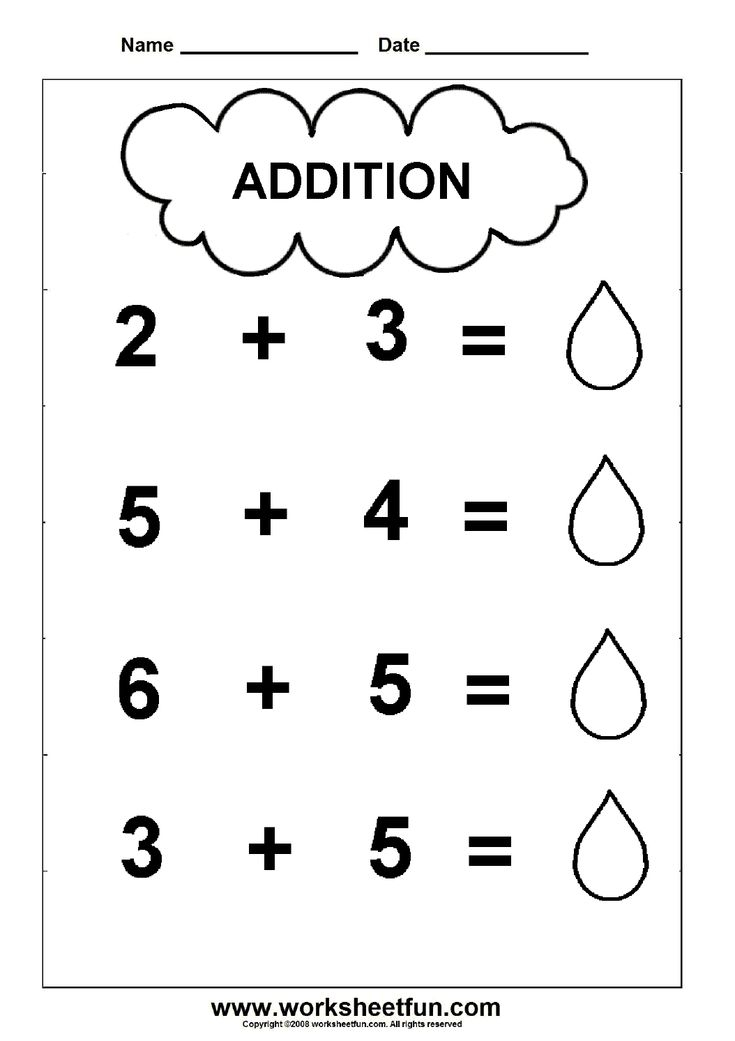 20 Addition Worksheets Kindergarten 2 Free