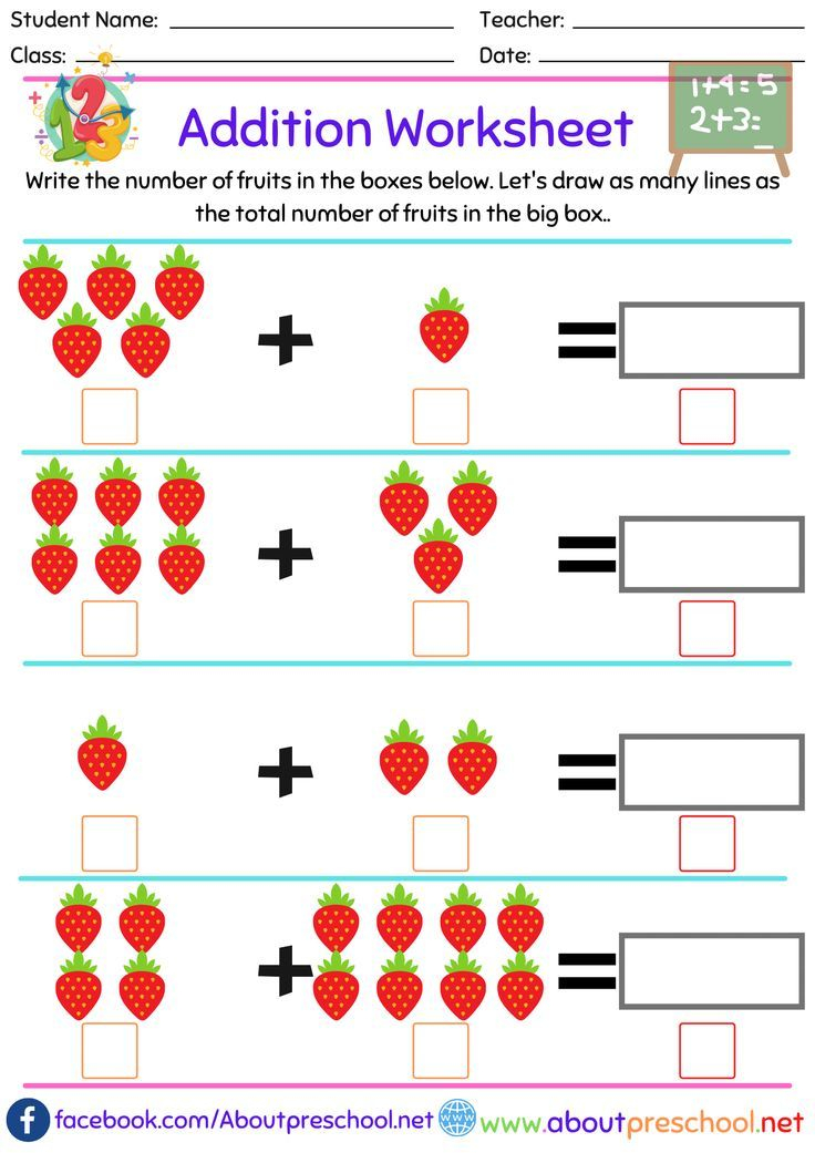 20 Addition Worksheets Kindergarten 2 Free