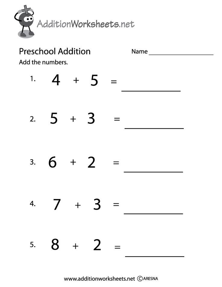 20 Addition Worksheets Kindergarten 2 Free