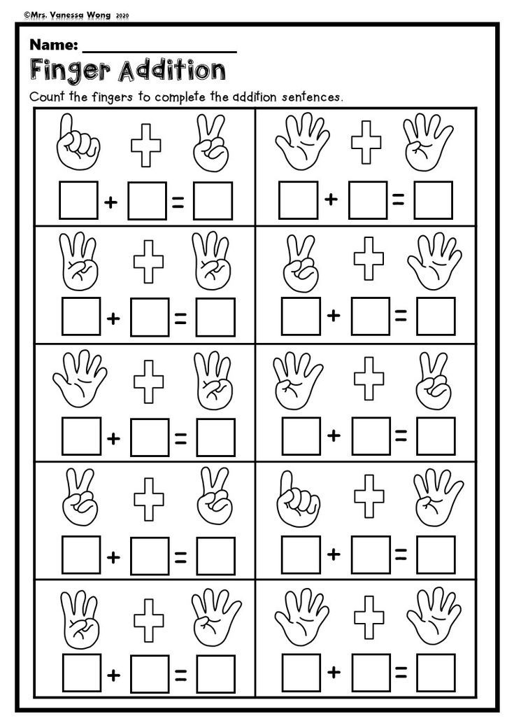 20 Addition Worksheets Kindergarten 2 Pdf