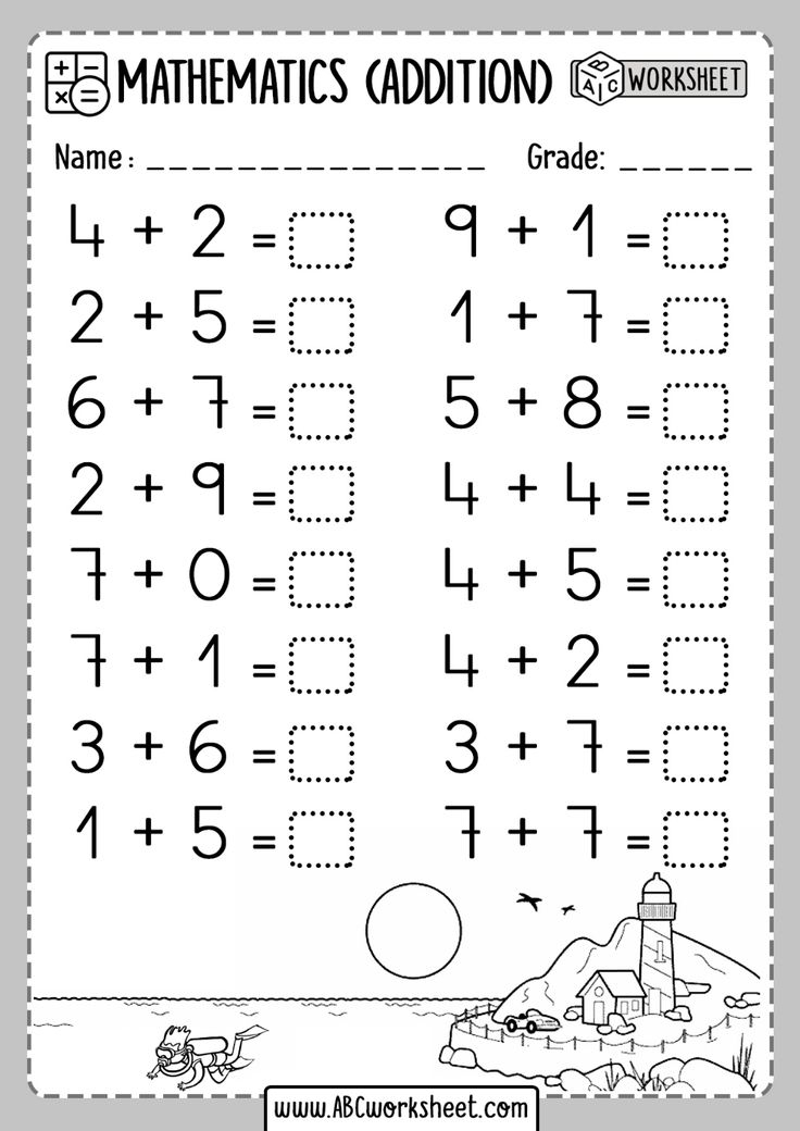 20 Addition Worksheets Kindergarten 2 Pdf