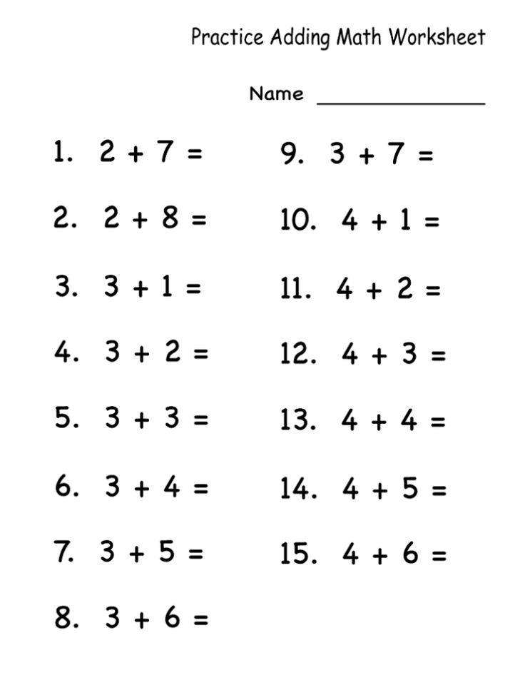 20 Addition Worksheets Kindergarten 2 Pdf