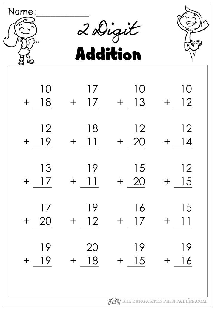 20 Addition Worksheets Kindergarten 2 Pdf