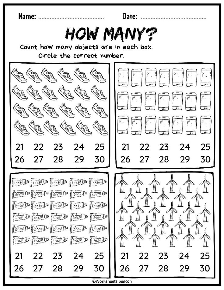 20 Counting And Circle Worksheet Pdf