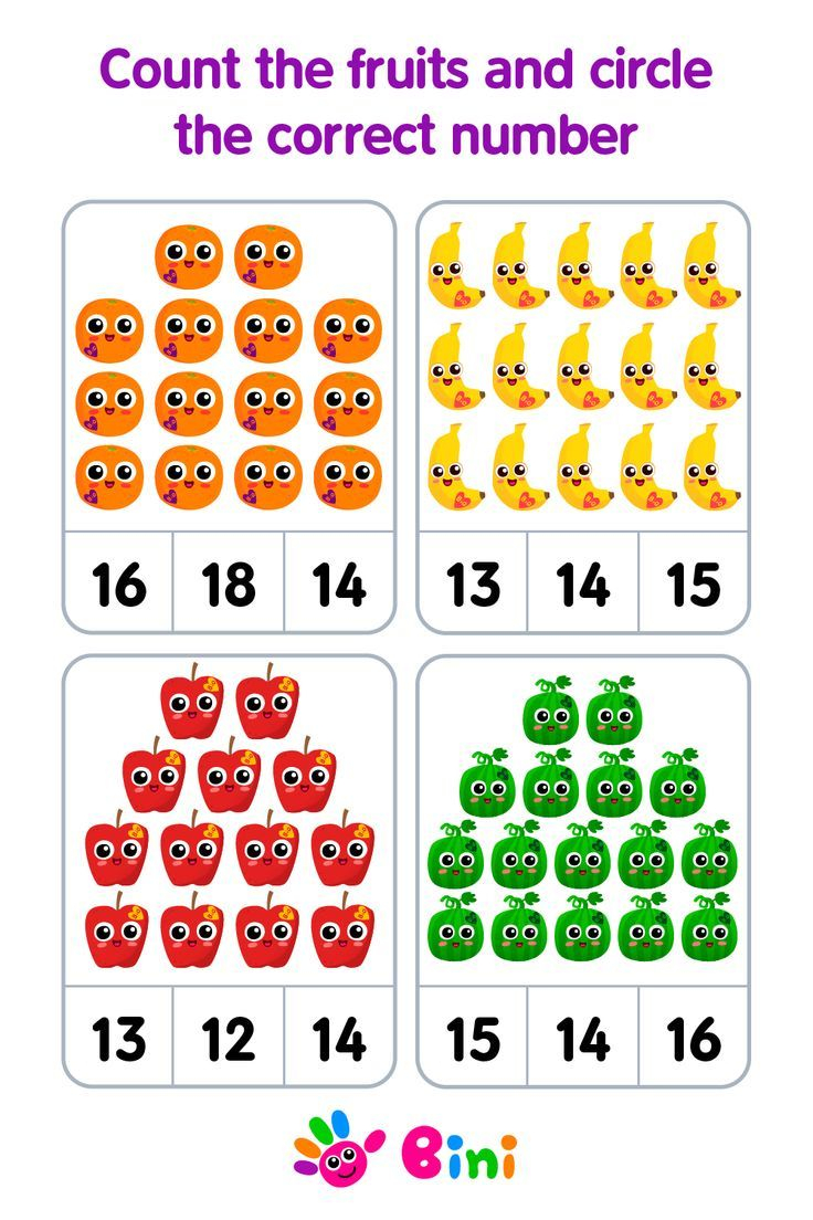 20 Counting Objects Worksheets For Kindergarten Free