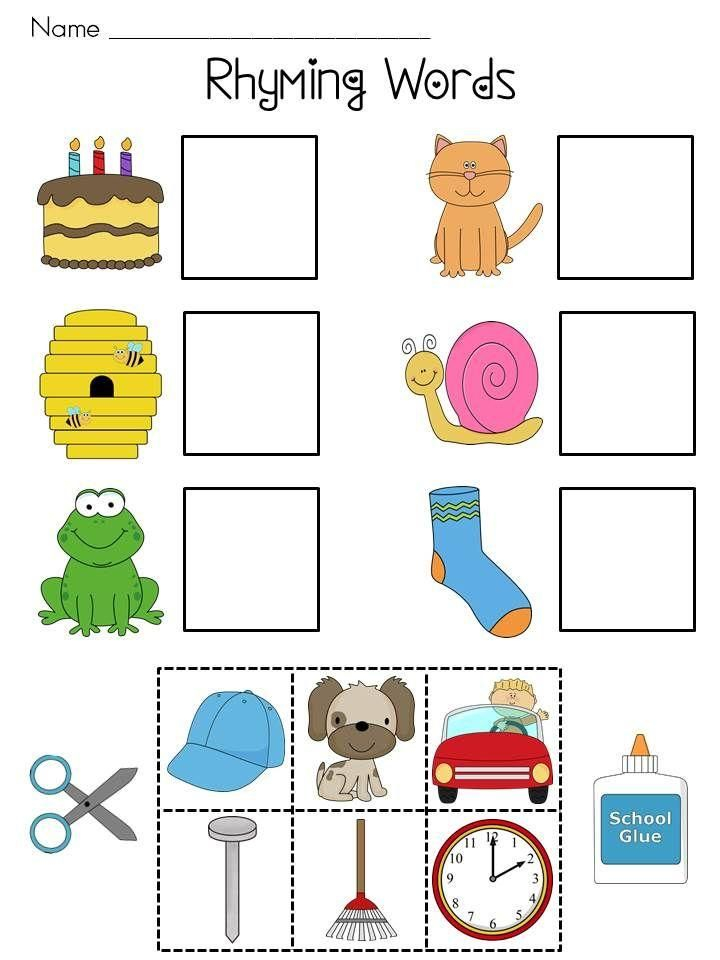 20 Cut And Paste Worksheets Preschool Free Free