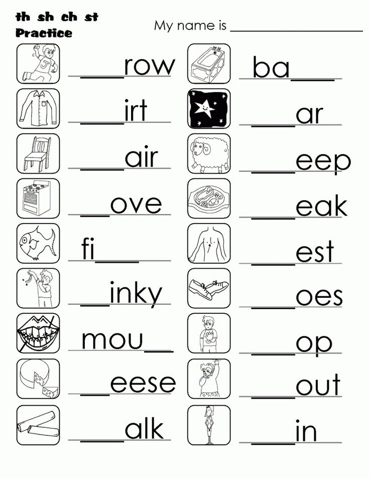 20 English Worksheets For Kindergarten Small Letters Free