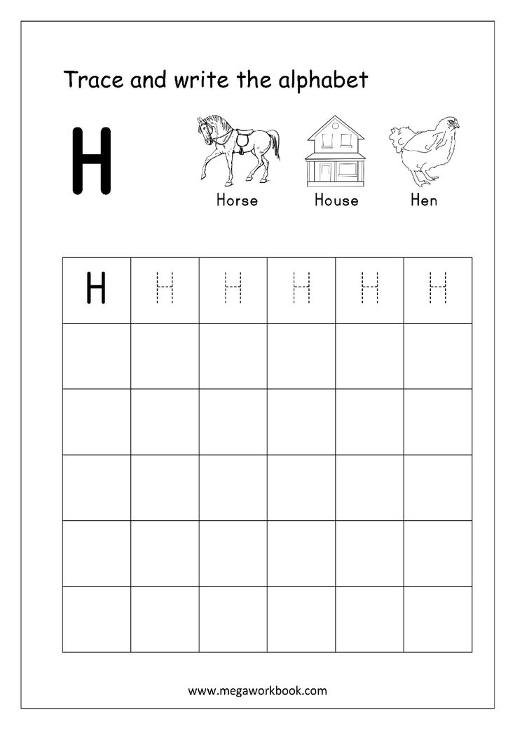 20 English Worksheets For Kindergarten Small Letters Free