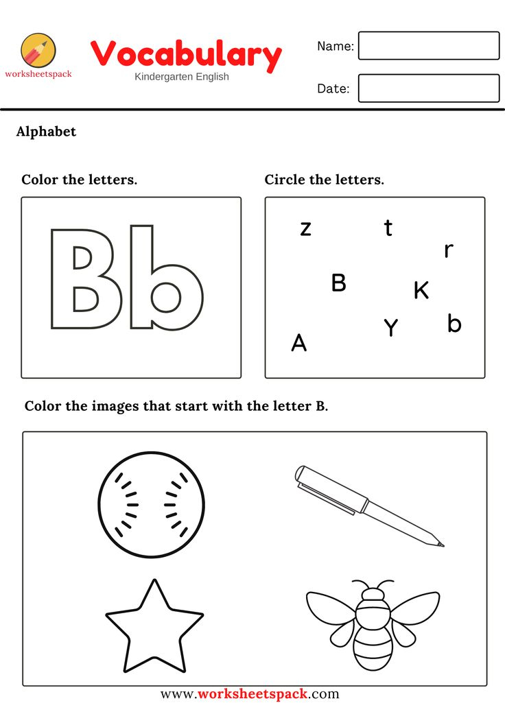 20 English Worksheets For Kindergarten Small Letters Pdf