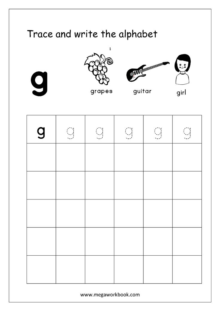 20 English Worksheets For Kindergarten Small Letters Pdf