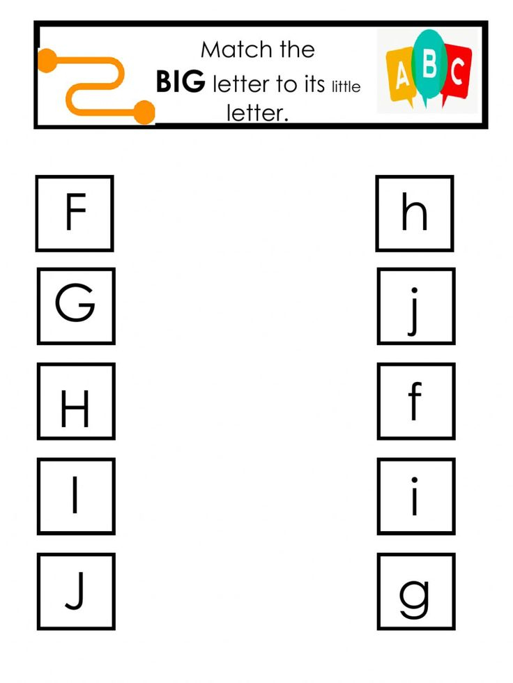 20 English Worksheets For Kindergarten Small Letters Pdf