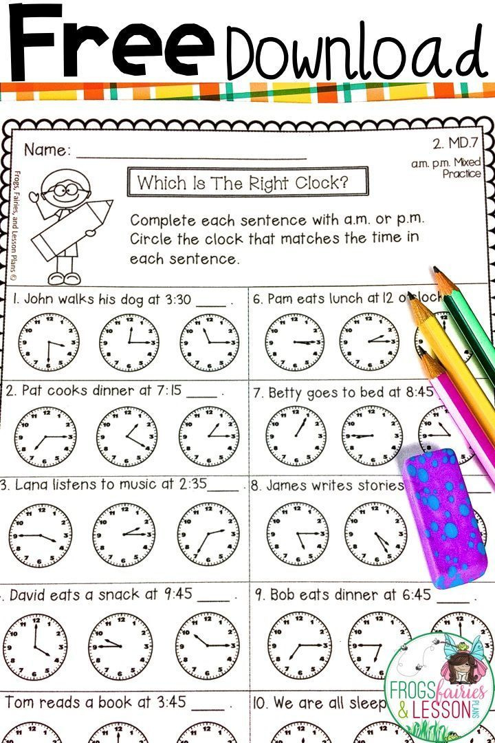 20 Kids Math Worksheets 2Nd Grade Pdf