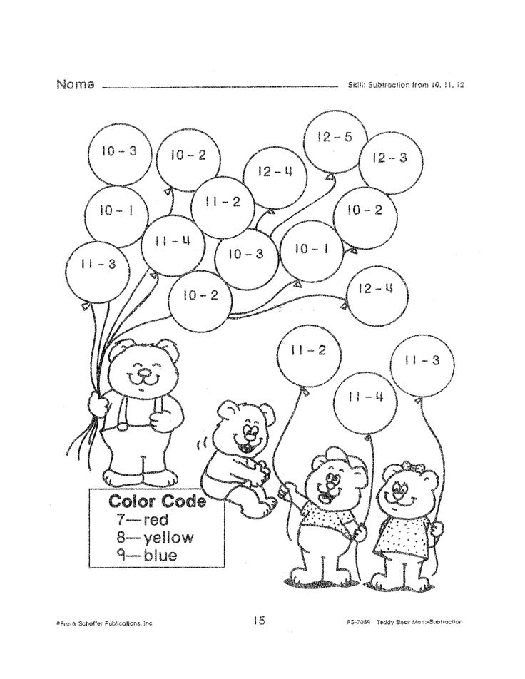 20 Kids Math Worksheets 2Nd Grade Pdf