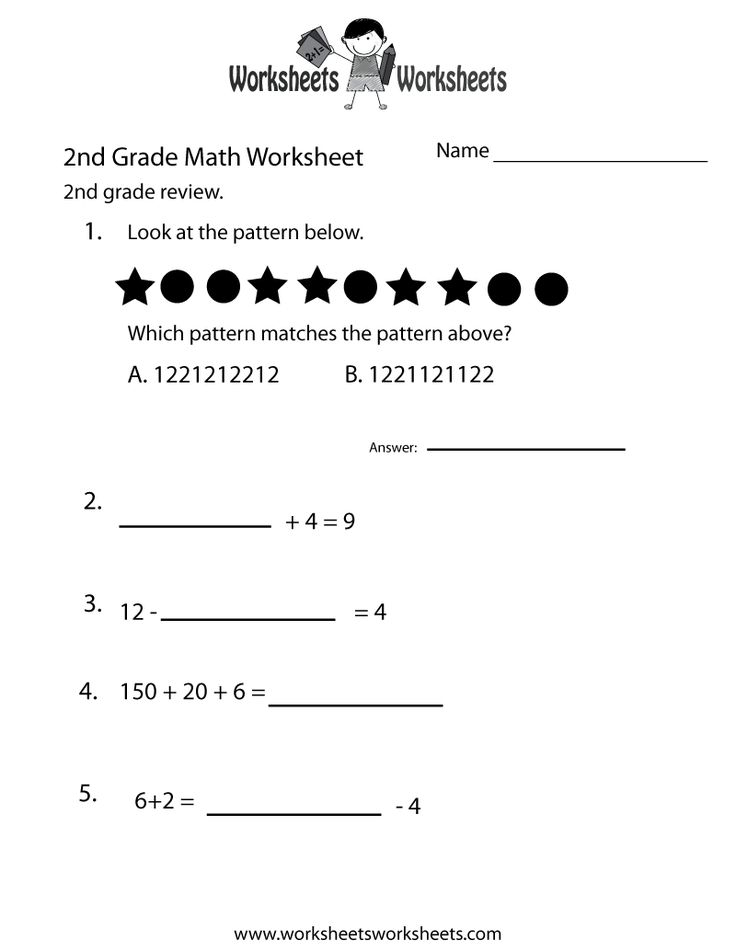 20 Kids Math Worksheets Grade 2 Free