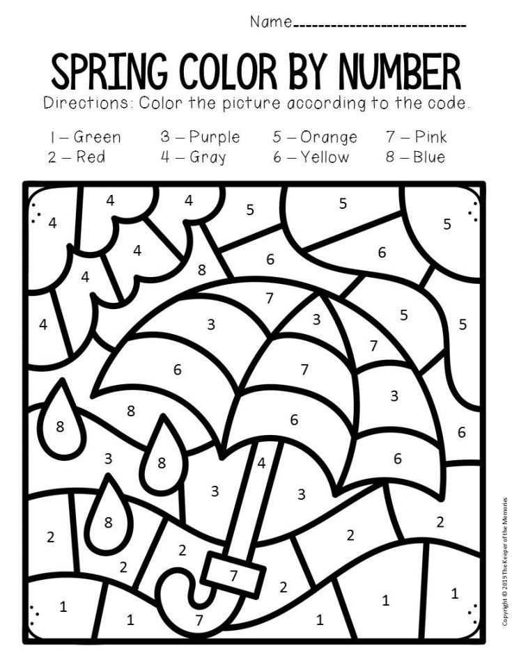 20 Kindergarten Worksheets Color By Letter Free