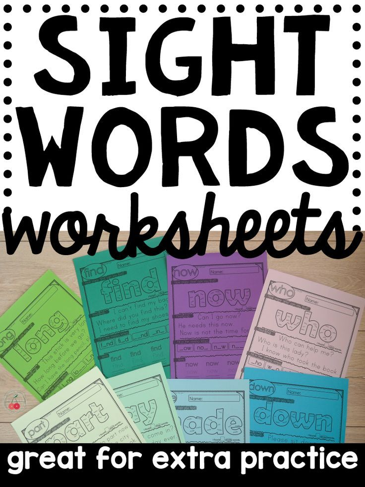 20 Kindergarten Worksheets Sight Words Sentences Free