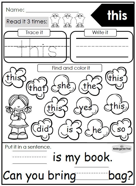 20 Kindergarten Worksheets Sight Words Sentences Pdf