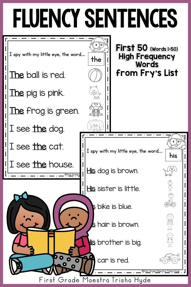 20 Kindergarten Worksheets Sight Words Sentences Pdf