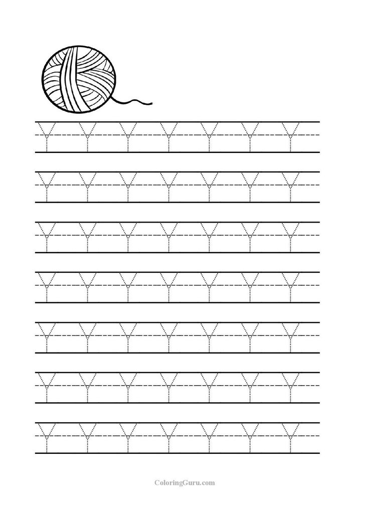 20 Letter Y Worksheets Kindergarten Free