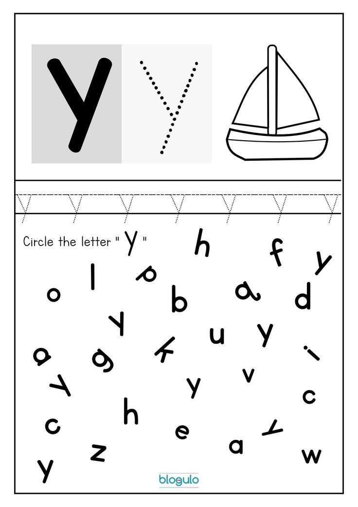 20 Letter Y Worksheets Kindergarten Free