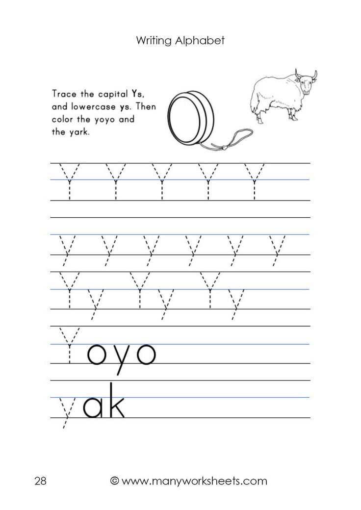 20 Letter Y Worksheets Kindergarten Pdf