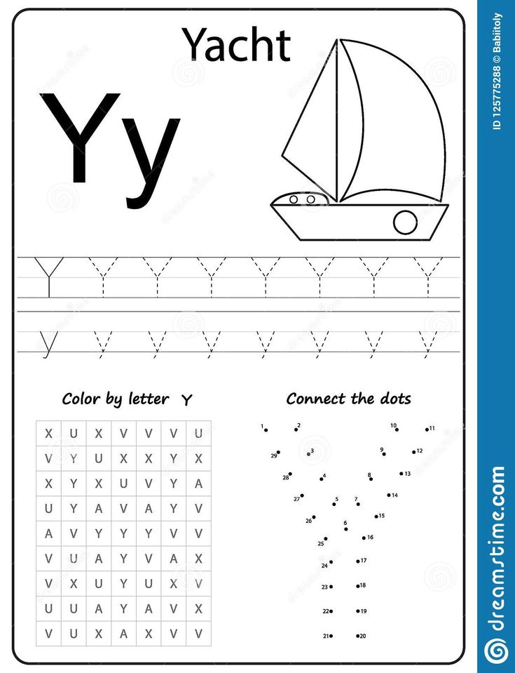 20 Letter Y Worksheets Kindergarten Pdf